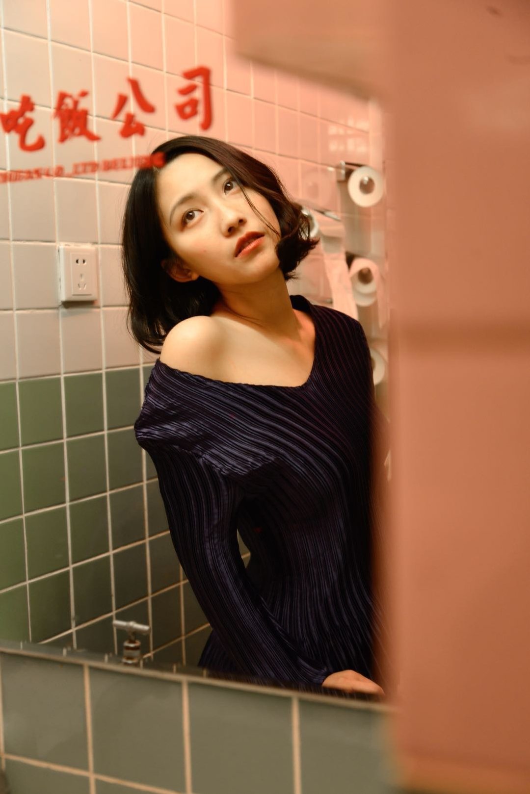 野百合 - 女装上衣 - 其他材质 蓝色