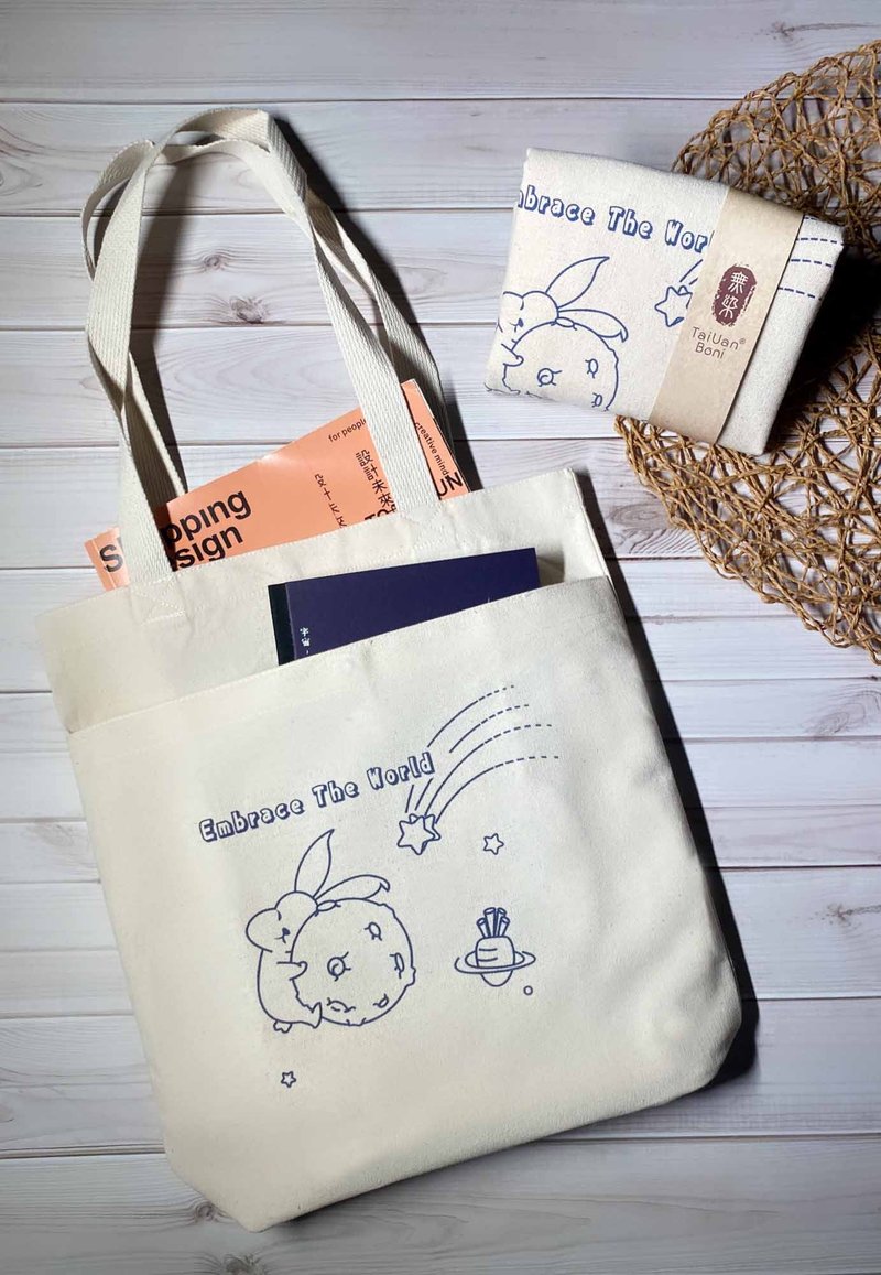 双层环保帆布包-拥抱世界 - 侧背包/斜挎包 - 棉．麻 
