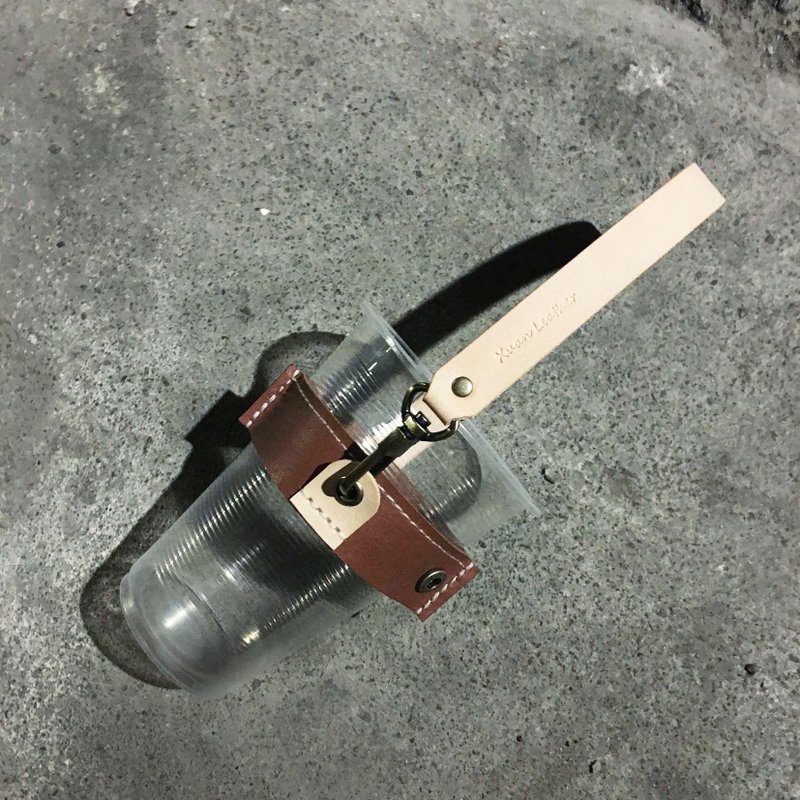 收叠式-皮革随行杯环保提框 手摇饮/饮料提袋提把杯套(多色) - 随行杯提袋/水壶袋 - 真皮 多色