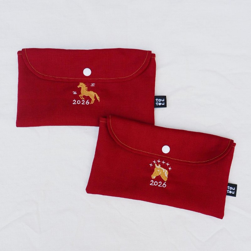 马年刺绣红包袋 定制化名字版本 - 红包/春联 - 棉．麻 红色