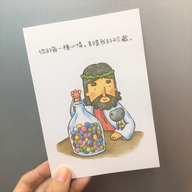 珍藏/插画明信片 - 卡片/明信片 - 纸 白色