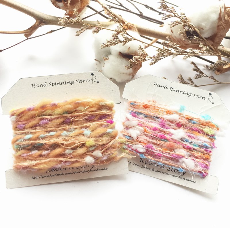 创意手工线材套装/DIY/手作/手工材料/手捻线/毛线 - 编织/刺绣/羊毛毡/裁缝 - 羊毛 橘色