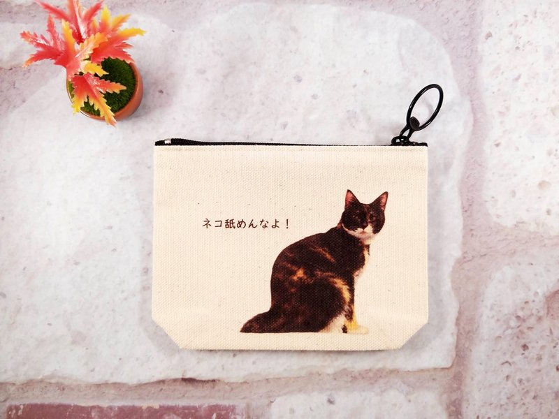 八宝冰猫(三色+奔驰)-有底零钱包 - 零钱包 - 其他材质 