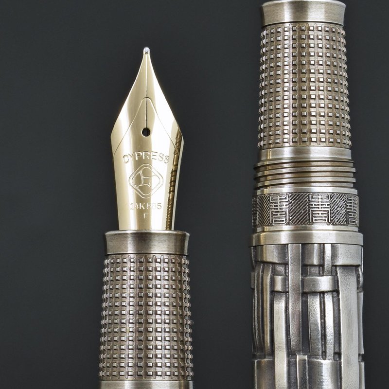 CYPRESS【古老祝福】匠心独具 独家设计 金属钢笔 镍银D-2 - 钢笔 - 铜/黄铜 