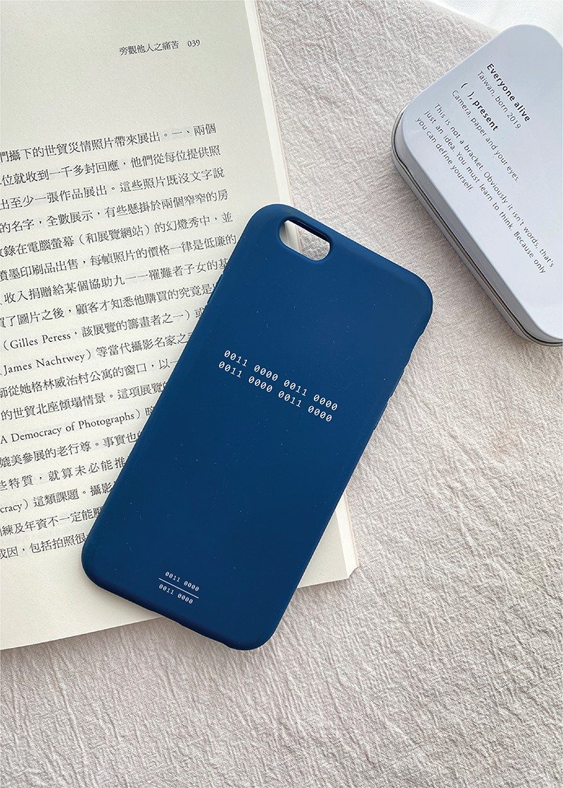 定制化 ASCII程式码 手机壳 - 手机壳/手机套 - 其他材质 