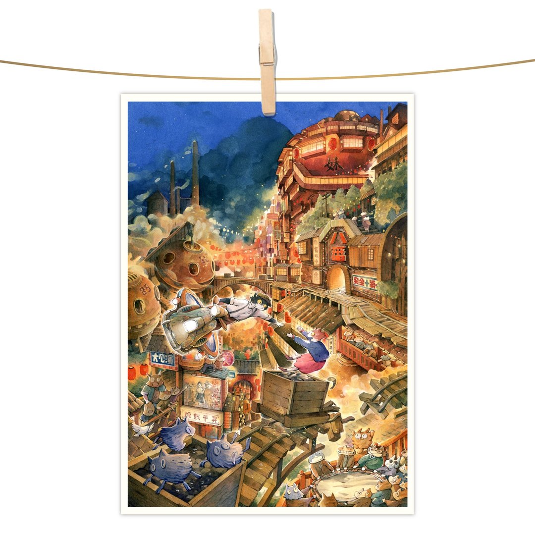 afu水彩插画明信片 - 山城往事 - 卡片/明信片 - 纸 