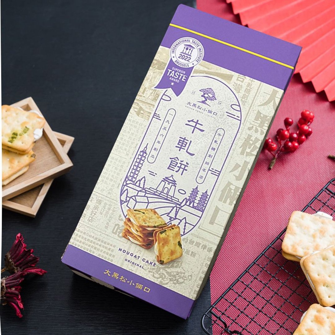 【大黑松小俩口】牛轧饼礼盒 12入 - 零食/点心 - 新鲜食材 