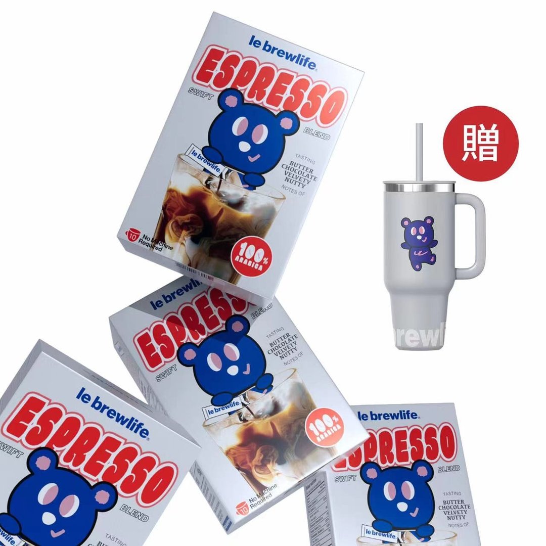 超浓缩义式浓醇咖啡液 -10 盒 100 入 (赠保温杯) - 咖啡 - 浓缩/萃取物 