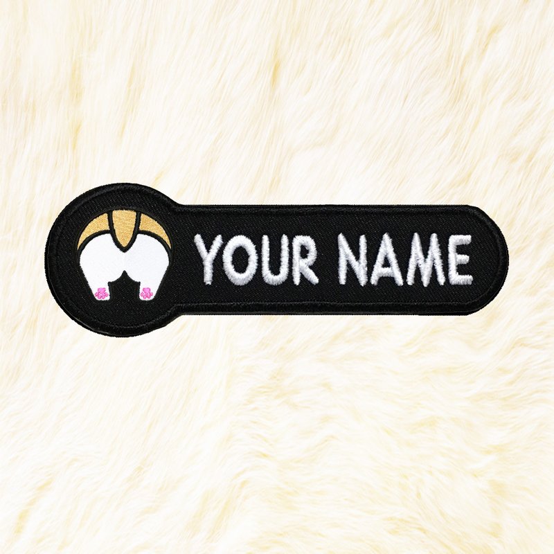 Corgi Butt Personalized Iron on Patch Your Name Your Text Buy 3 Get 1 Free - 编织/刺绣/羊毛毡/裁缝 - 绣线 黑色