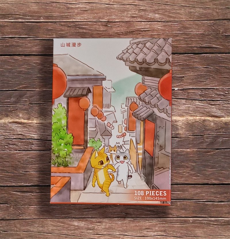 108片猫咪主题拼图(山城漫步) - 拼图 - 纸 