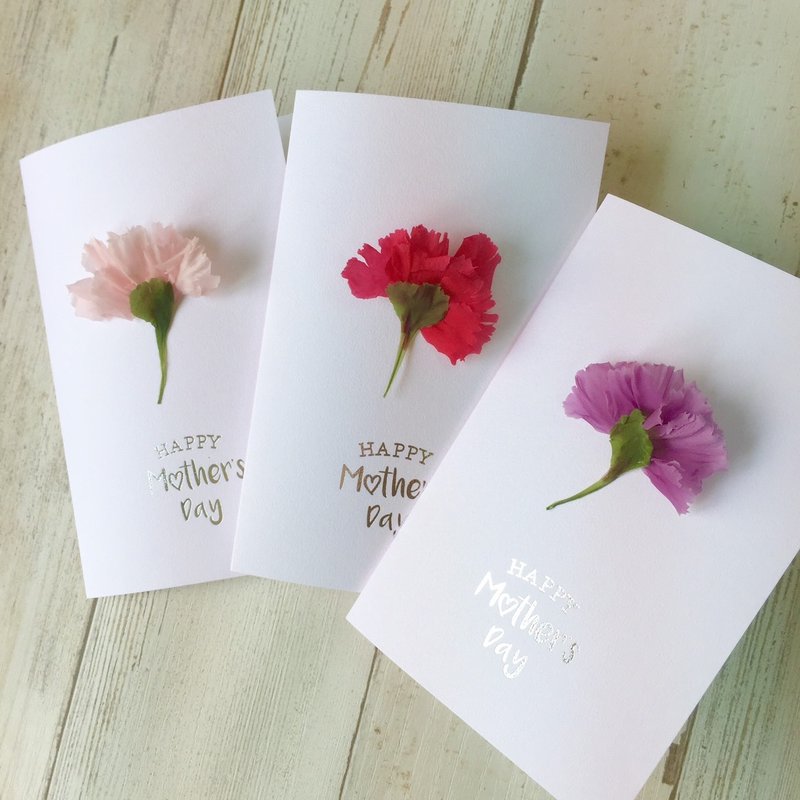 9折｜母亲节手工不凋康乃馨心意卡片 - 卡片/明信片 - 纸 多色