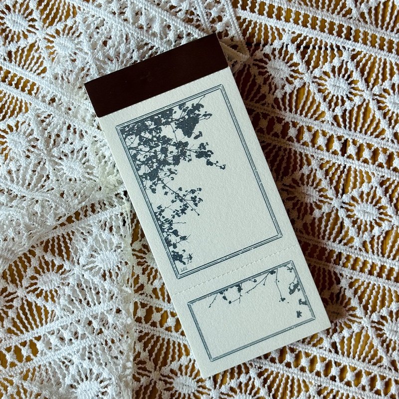 抬头看花 - 樱花 便签本 - 便条纸/标签贴 - 纸 卡其色