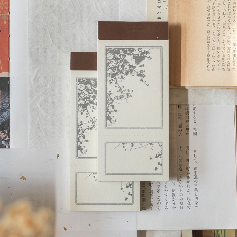 抬头看花 - 樱花 便笺本 - 便条纸/标签贴 - 纸 卡其色