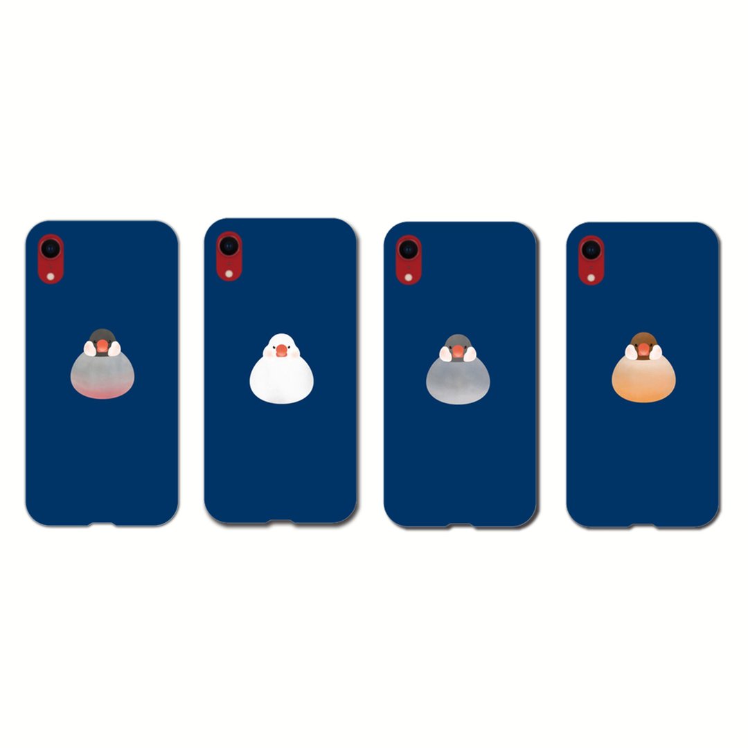 Ricebird  Phone Case - 手机壳/手机套 - 塑料 白色