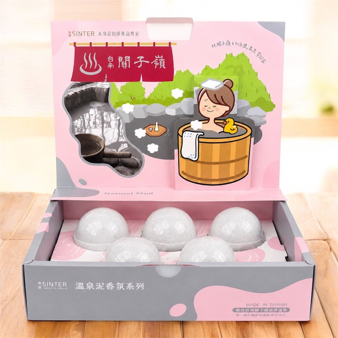 【SINTER颜玺】温泉泥香氛泡澡球５入礼盒组 (150g x5pcs) - 沐浴用品 - 浓缩/萃取物 灰色
