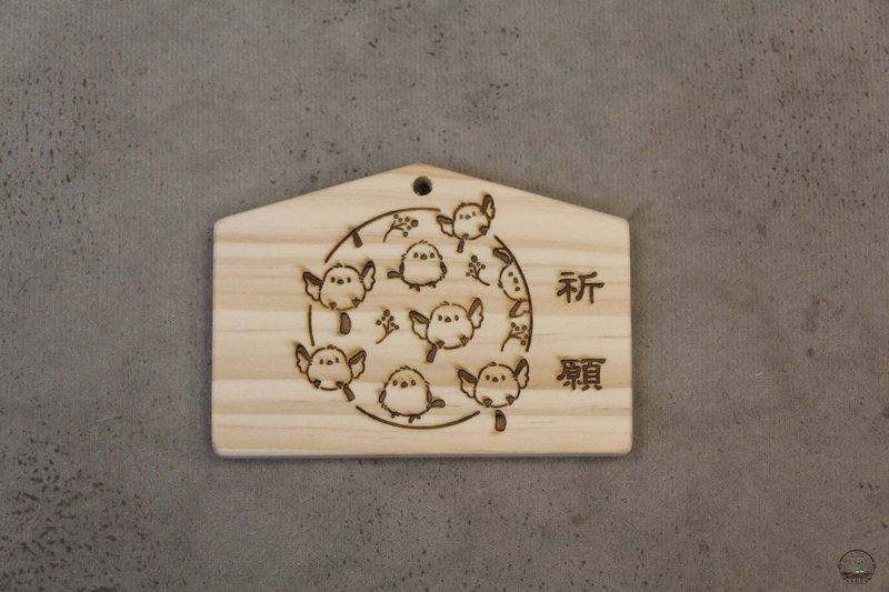 绘马_雪鸟 山雀/实木绘马 许愿牌 绘马 许愿牌 祈福 祈愿 木制 - 吊饰 - 木头 咖啡色