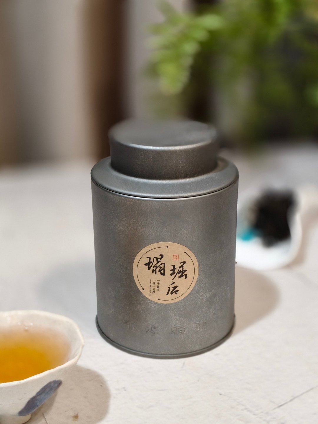 凤凰单丛-塌堀后 - 茶 - 纸 白色
