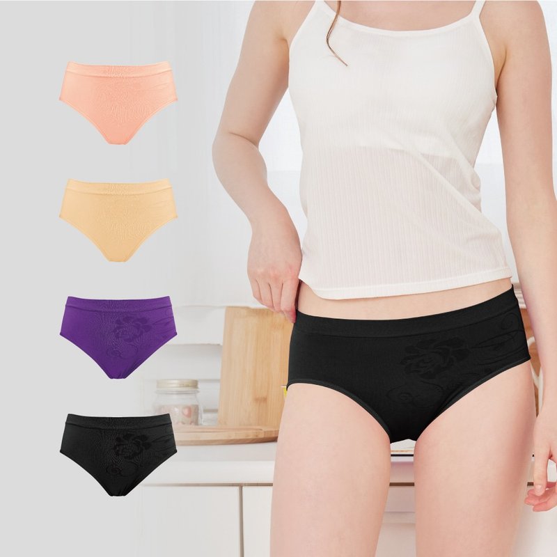 伊柔 EVEROY 无缝低腰超弹力内裤 F 均码 G204 (多色任选 1件组) - 女士内衣裤 - 尼龙 