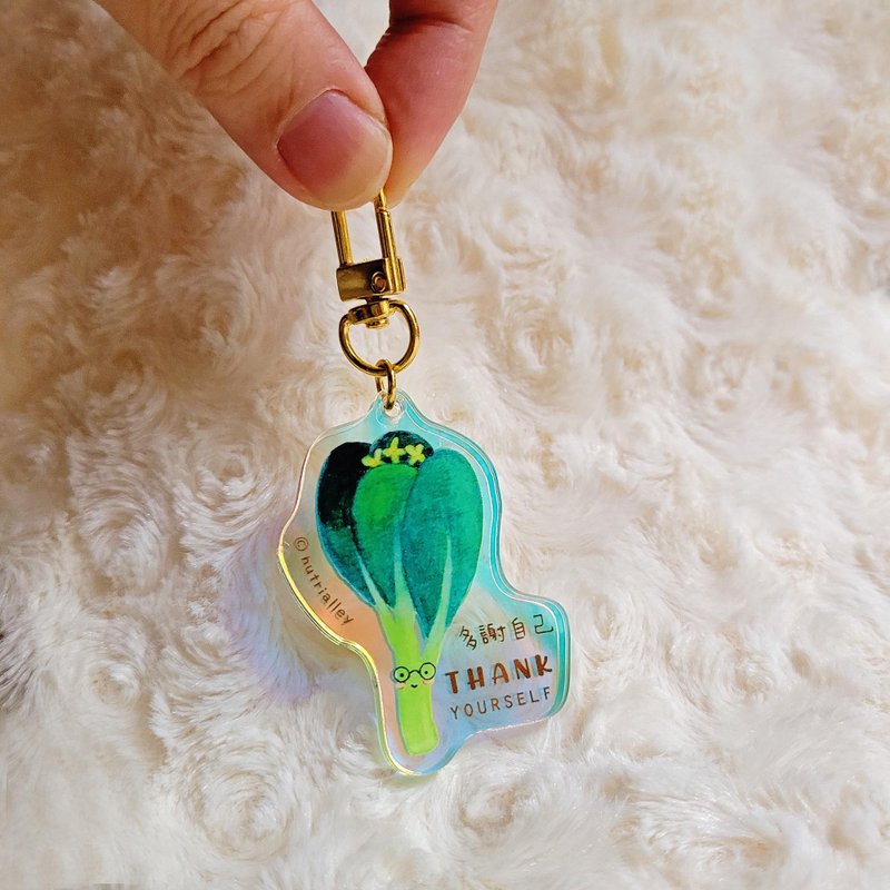 多谢自己 - 彩虹亚克力匙扣 - 钥匙链/钥匙包 - 塑料 多色