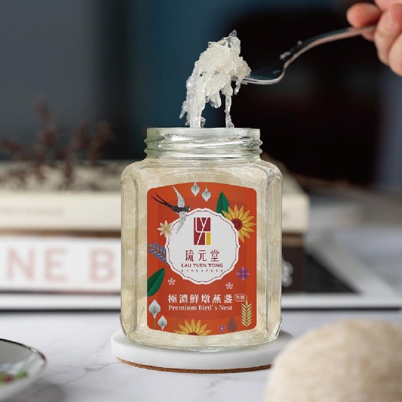 极浓鲜炖燕盏无糖1瓶 现炖口碑好评 冷藏高浓度即食燕窝首选 - 健康/养生 - 新鲜食材 