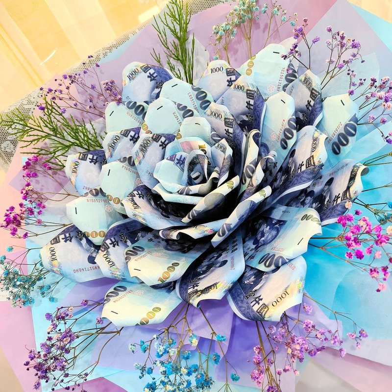 花莲有钱花/花莲钞票花 千钞大花花束订作/送礼自用/可依预算定制 - 干燥花/捧花 - 其他材质 粉红色
