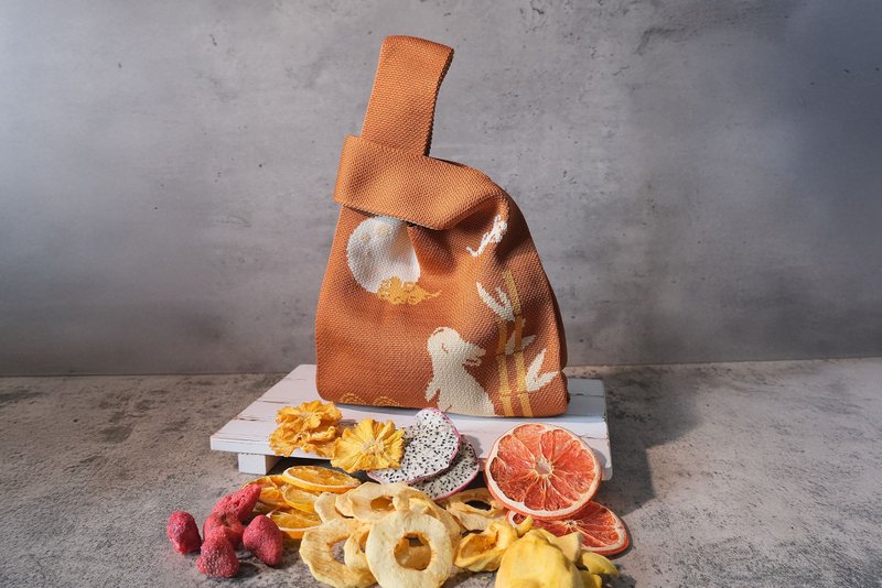 【禾果】月光小兔综合果干橙色针织包 - 水果干 - 棉．麻 橘色