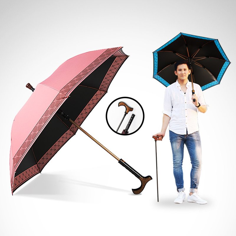 双龙分离式双中棒黑胶登山休闲自动伞拐杖手把直立伞(樱花粉) - 雨伞/雨衣 - 防水材质 粉红色