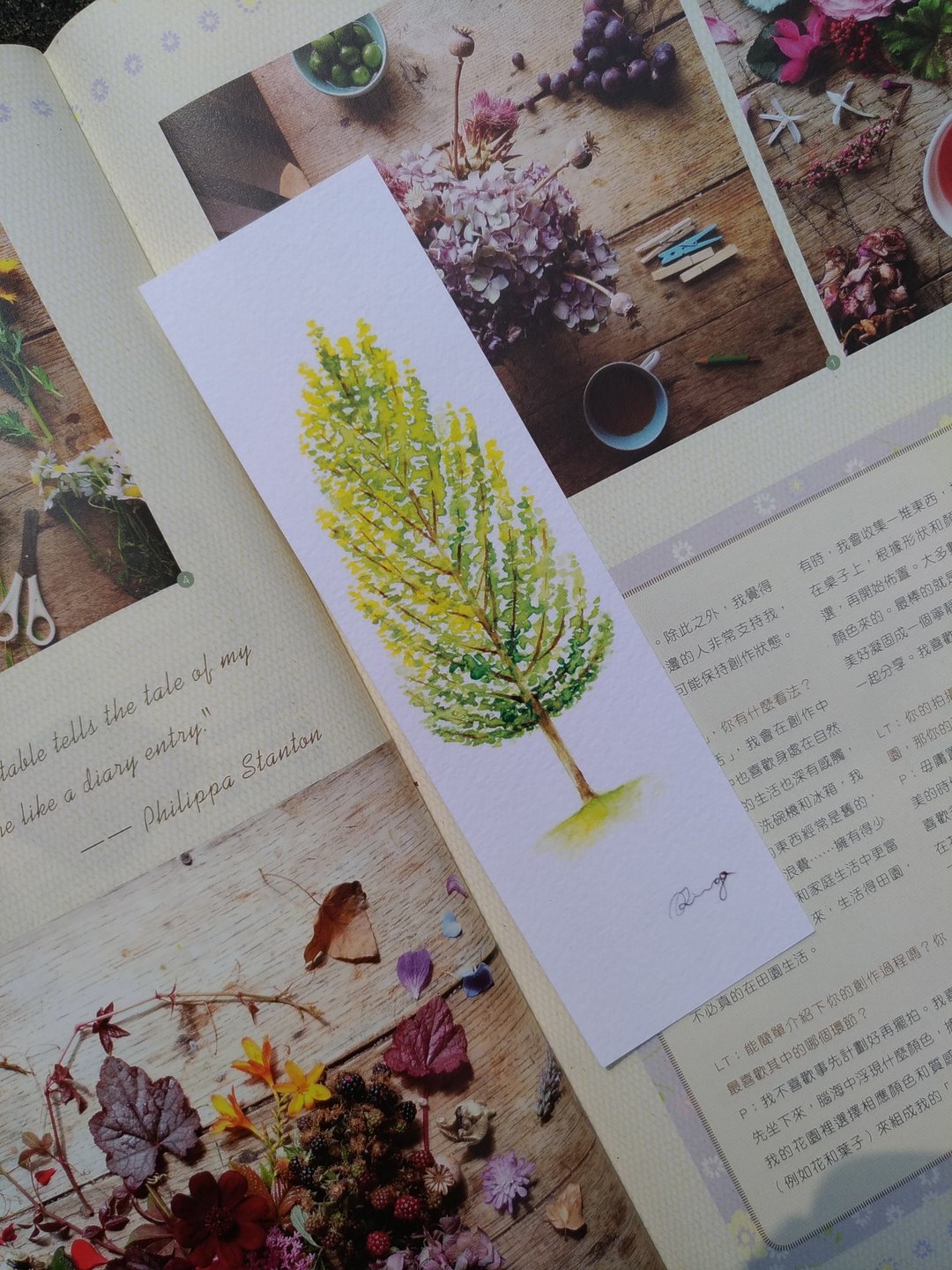 绿树 水彩插画书签 印刷品 - 书签 - 纸 绿色