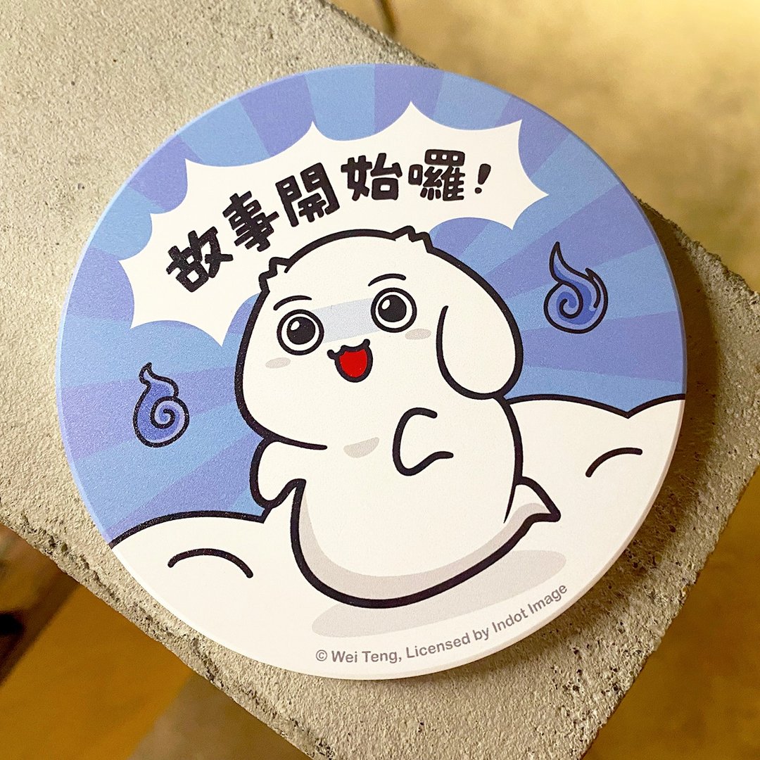 微疼－故事开始啰【陶瓷吸水杯垫】 - 杯垫 - 陶 蓝色