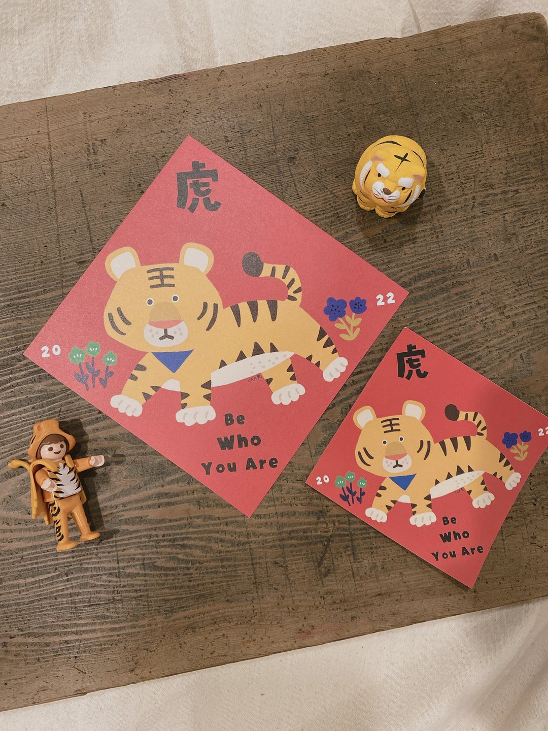 虎年春联/满两张送同款贴纸 - 红包/春联 - 纸 红色