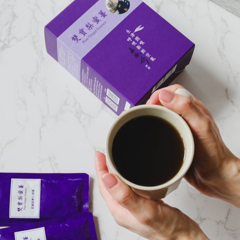 【教师养声】双宝梨蜜姜 -双倍润嗽精华-庄淑旗博士研发经典汉方 - 健康/养生 - 其他材质 紫色