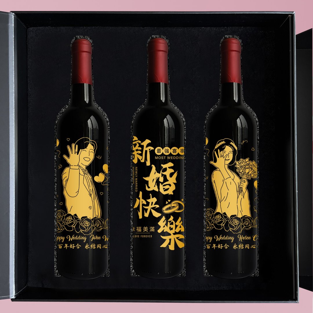 结婚礼物精选|雕刻红酒3支装礼物 定制化礼物 结婚礼物 庆祝礼物 - 酒类 - 玻璃 