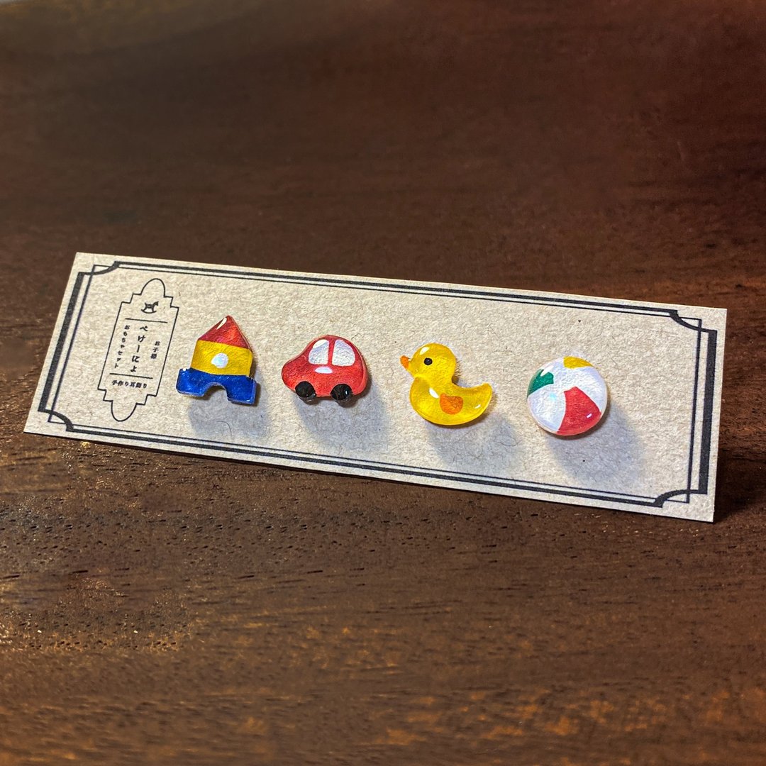 儿童玩具系列耳环 - 耳环/耳夹 - 塑料 多色