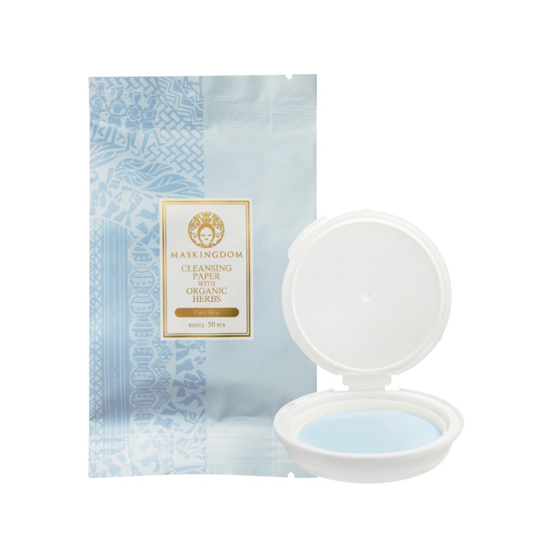 Maskingdom膜殿 有机植萃洗脸纸 - 脸部清洁/卸妆用品 - 浓缩/萃取物 卡其色