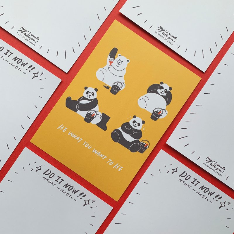 (39) BE WHAT YOU WANT TO BE - 熊 /明信片 - 卡片/明信片 - 纸 多色
