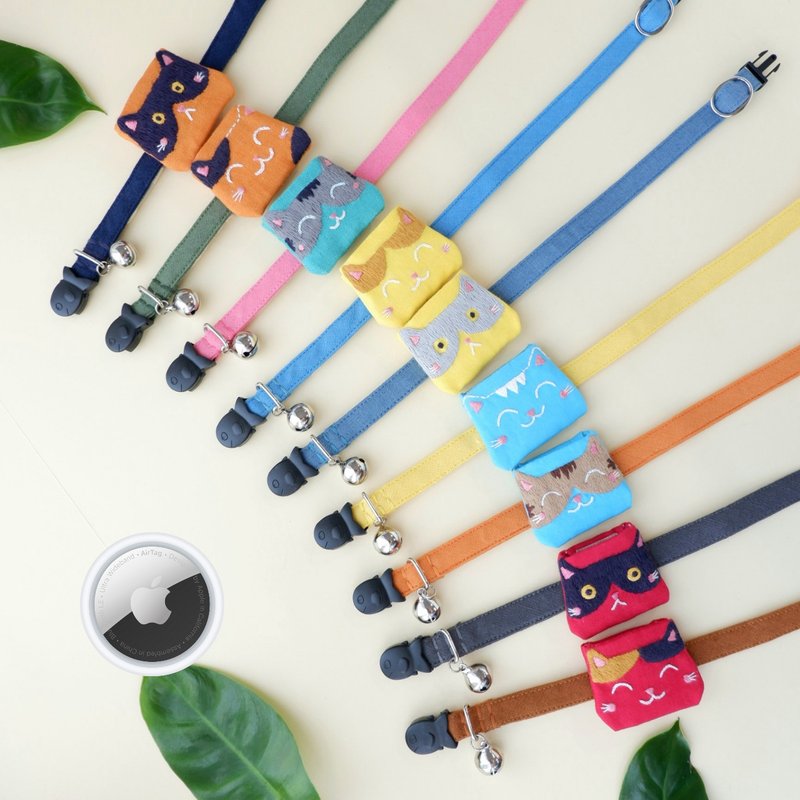 AirTag Breakaway Cat Collar, safety collar with a cat face mini pouch for AirTag - 项圈/牵绳 - 棉 多色