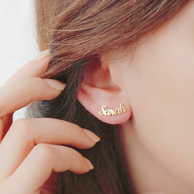 姓名/字母耳环 (可做不对称耳环)【定制化礼物】 - 耳环/耳夹 - 其他金属 银色