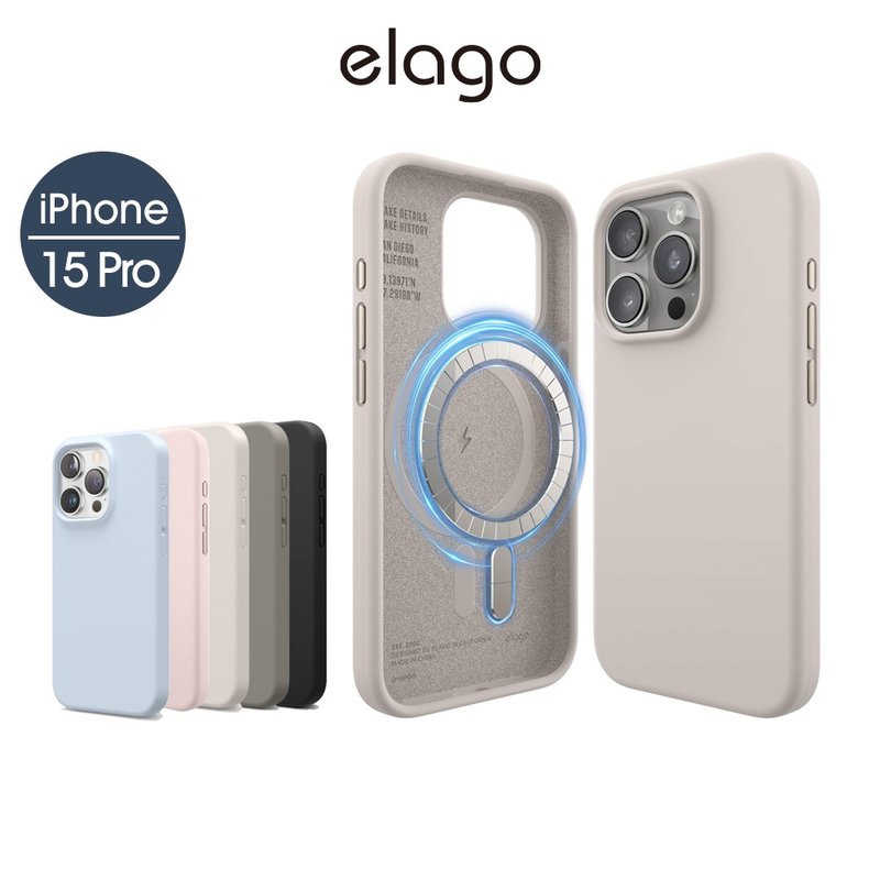 iPhone 15/15 Pro/15 Pro Max Magsafe磁吸手机壳 不沾纹 握感佳 - 手机壳/手机套 - 硅胶 多色