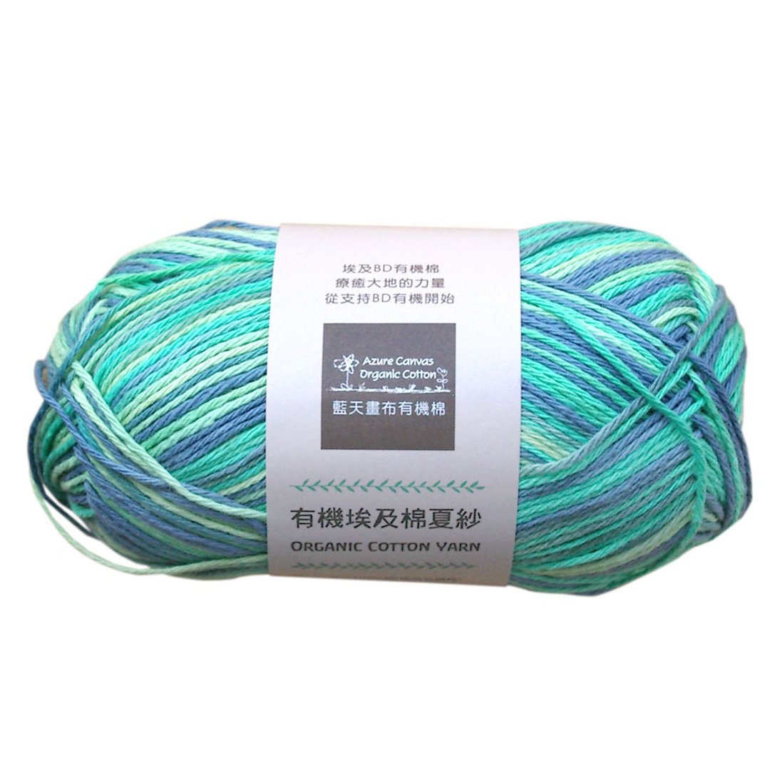 有机棉夏纱1401-蓝绿彩 - 编织/刺绣/羊毛毡/裁缝 - 棉 