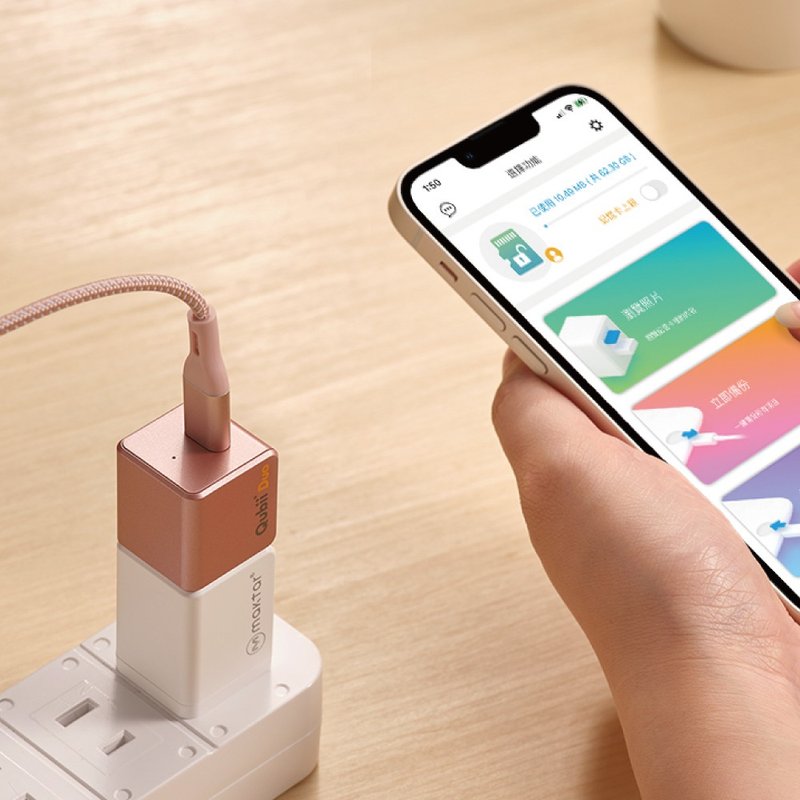Maktar QubiiDuo USB-C 玫瑰金 【 大全配 】 备份豆腐 充电备份 - U盘 - 塑料 粉红色