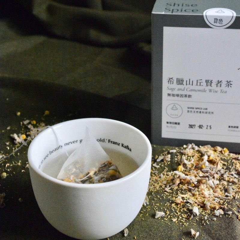 希腊山丘贤者茶【洋甘菊与鼠尾草的结合让你纾压好眠】 - 茶 - 植物．花 白色