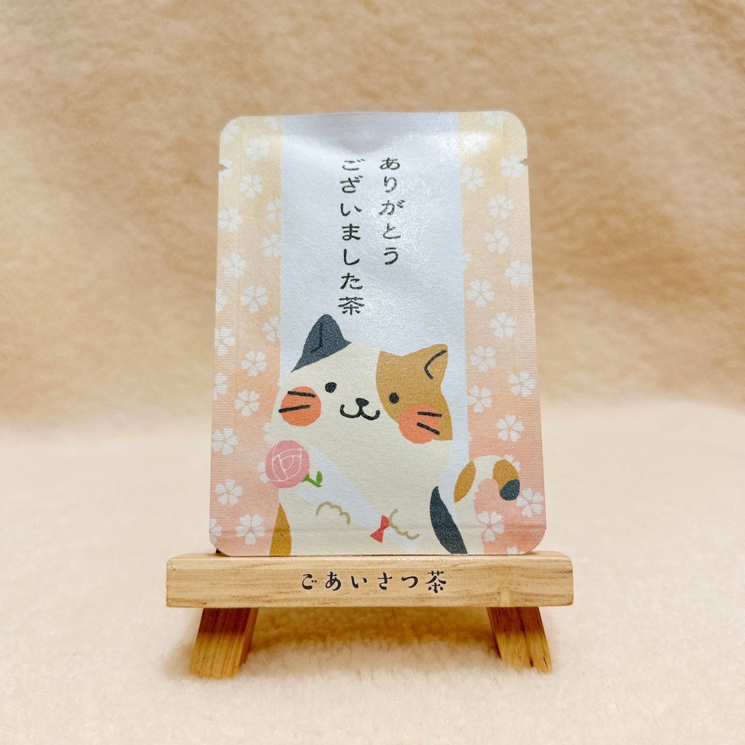 【日文版】非常感谢您茶(樱花喵星人)- 问候茶包-京都玉露1包 - 茶 - 纸 多色