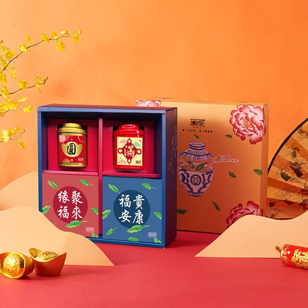 D5【无藏】祝福茶食成双组 - 圆满 - 茶 - 新鲜食材 多色