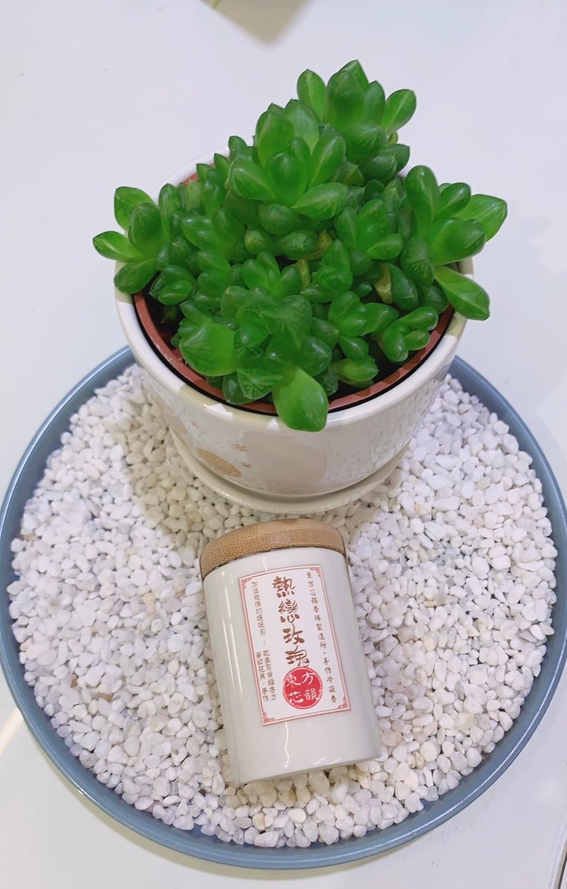 东方芯韵 | 热恋玫瑰香方 天然手作| 热恋玫瑰香丸20g | 文青薰香 - 香薰/精油/线香 - 植物．花 