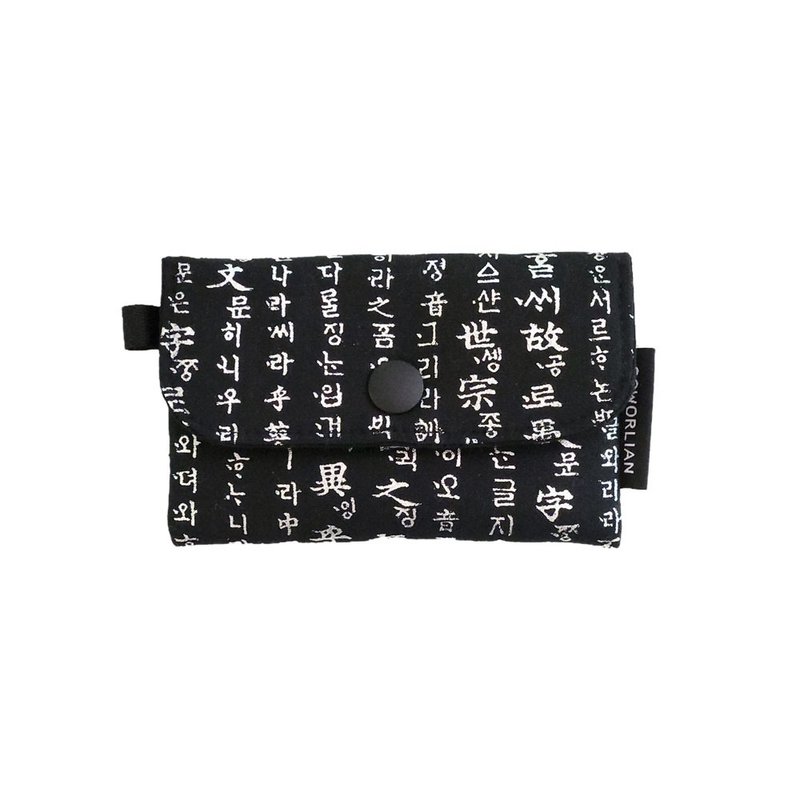 Soworlian_简约卡片皮夹/韩国传统训民真琴 - 皮夹/钱包 - 棉．麻 黑色