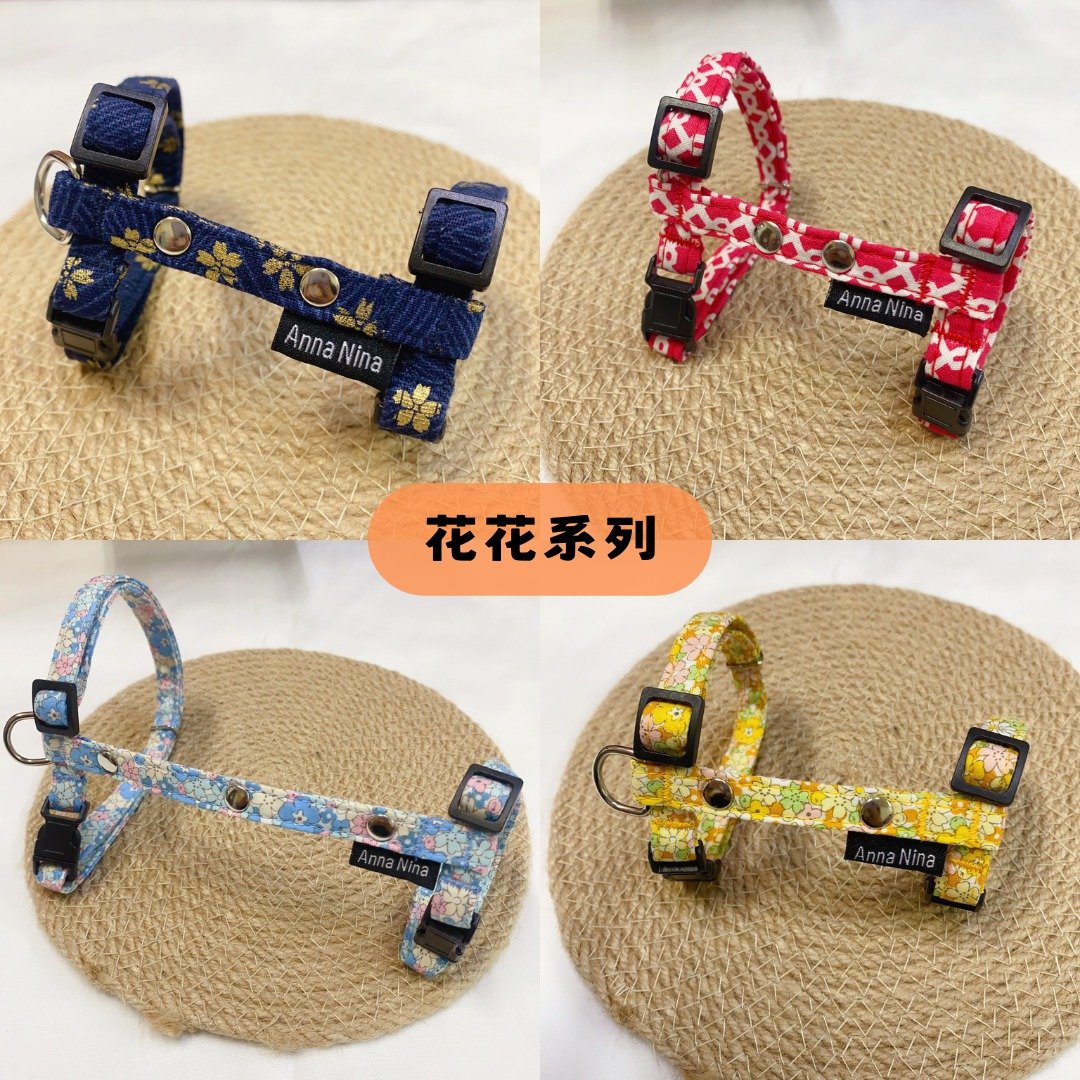 宠物工字体背带 牵绳 花花 透气 猫 狗 快速出货 手工 可单售 - 项圈/牵绳 - 棉 多色