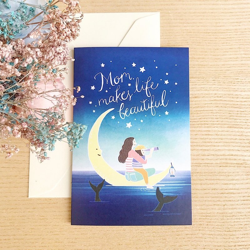 Mom makes life beautiful 母亲节/生日 心意卡 - 卡片/明信片 - 纸 蓝色