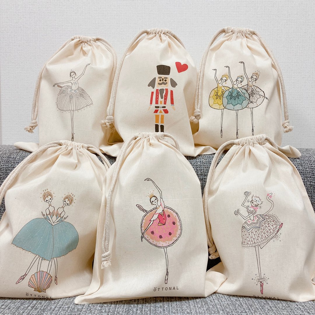 Ballerina Cotton Purse - 其他 - 棉 白色
