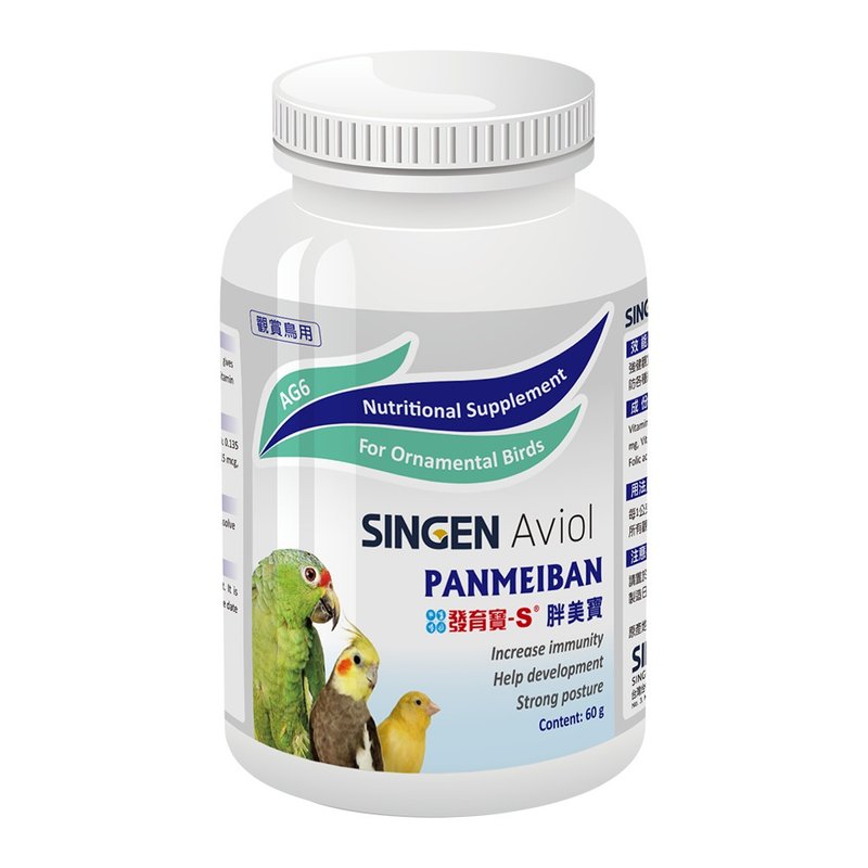SINGEN 信元发育宝 观赏鸟用成长配方-60g/罐 - 其他 - 其他材质 白色