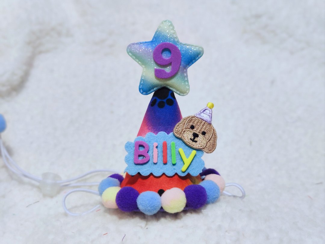 Birthday star 生日之星 宠物生日帽 poodle 贵妇犬 - 衣/帽 - 棉 红色